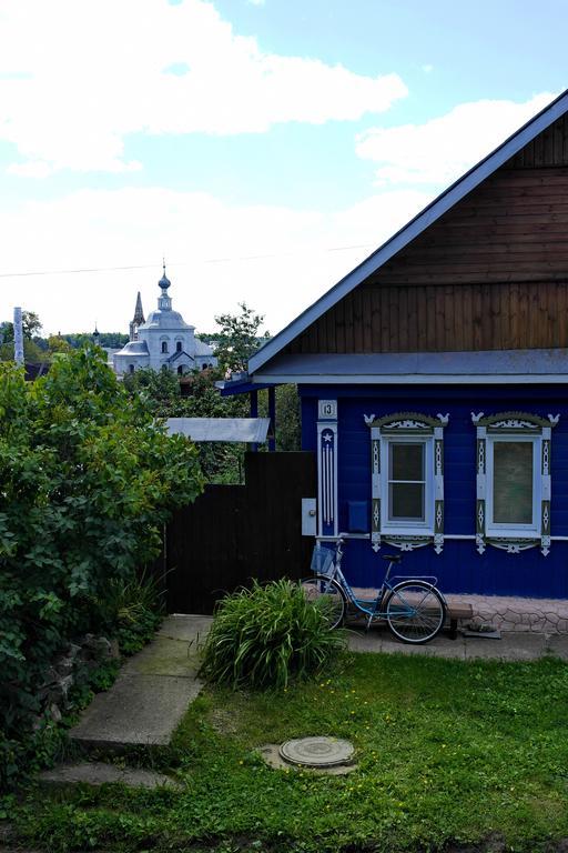 Guest House Varvarinskiy Suzdal Pokój zdjęcie